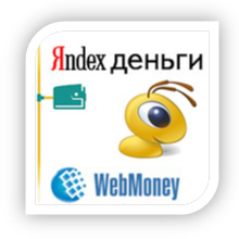 WebMoney